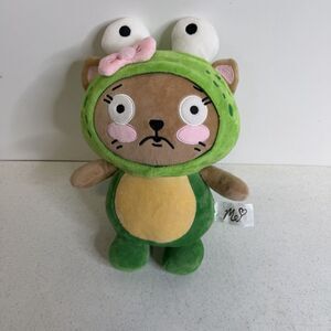 Moriah Elizabeth Winnifred Plush